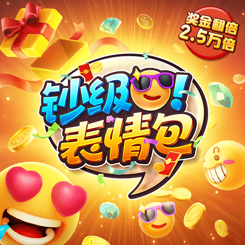 8868体育官方入口