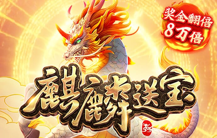 皇冠新体育网站登录