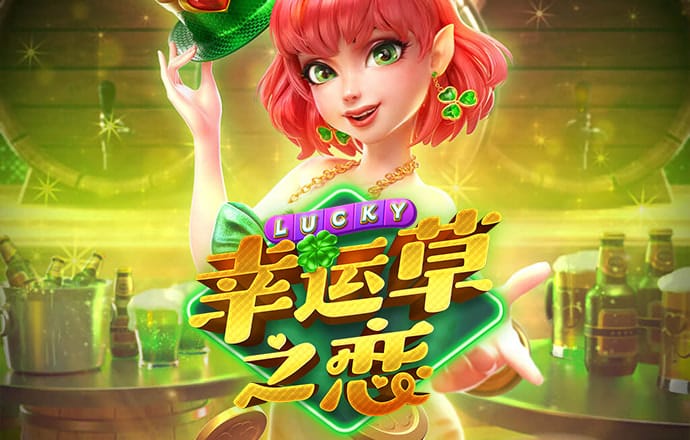 b体育最新版本下载