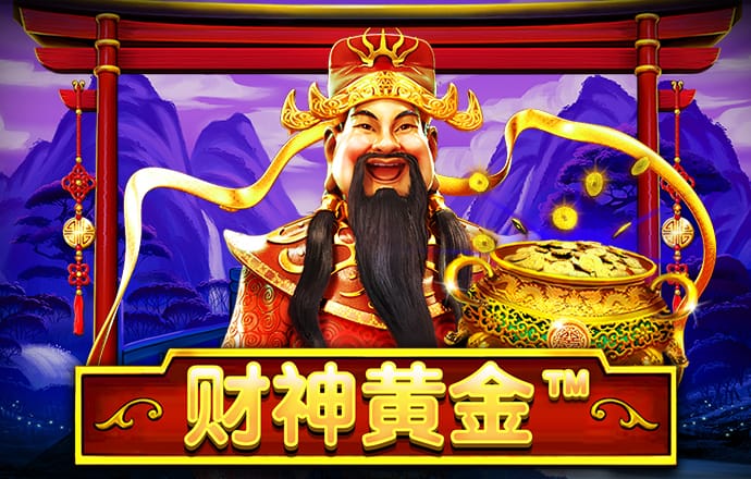 新澳门资料1688