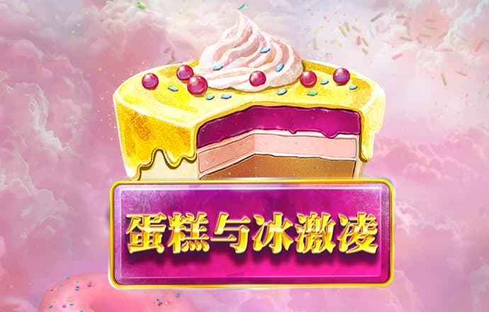 ob体育官方平台入口在哪