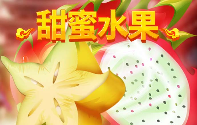 必博体育娱乐app官网