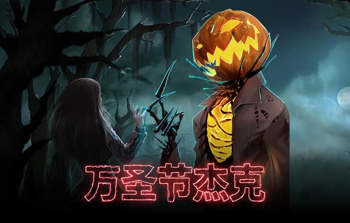 HG22皇冠滚球